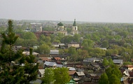 Вид на город с высоты.jpg